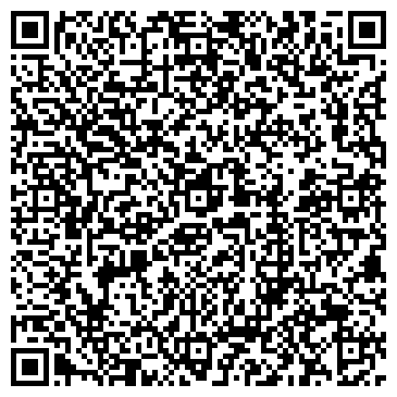 QR-код с контактной информацией организации Романс-Кафе