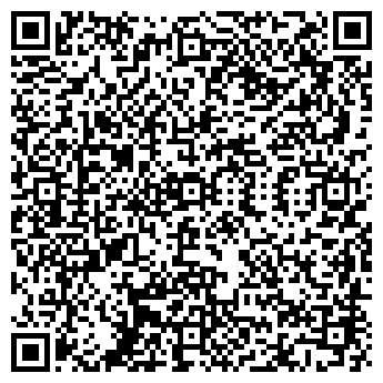 QR-код с контактной информацией организации Шаверма на Садовой, 7-9-11
