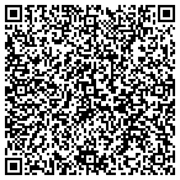 QR-код с контактной информацией организации ООО Белая Ворона