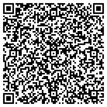 QR-код с контактной информацией организации Хорошая Шаверма