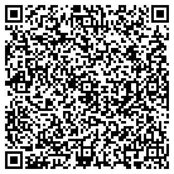 QR-код с контактной информацией организации ООО МАХ Бургер