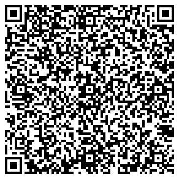 QR-код с контактной информацией организации Магазин табачных изделий на Мещанской, 14 ст1
