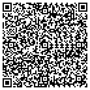 QR-код с контактной информацией организации Элитная шаверма