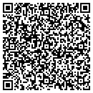 QR-код с контактной информацией организации Ватрушка