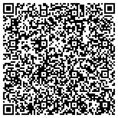 QR-код с контактной информацией организации Мечта С, магазин чая, кофе и товаров для курения
