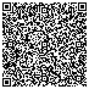 QR-код с контактной информацией организации Уральский Вал