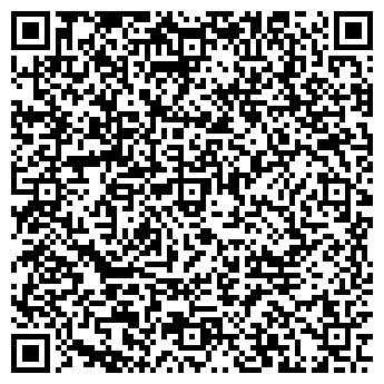 QR-код с контактной информацией организации Вояж
