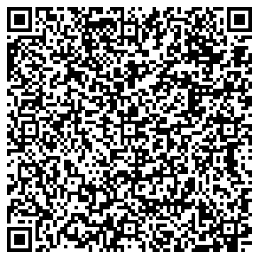QR-код с контактной информацией организации Уральский Вал