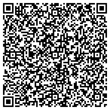 QR-код с контактной информацией организации ДАЛЬСВЯЗЬ ОАО ЦЕНТРАЛЬНЫЙ ПЕРЕГОВОРНЫЙ ПУНКТ