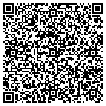 QR-код с контактной информацией организации Китайское бистро на Садовой, 28-30 к51