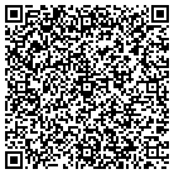 QR-код с контактной информацией организации Шаверма на проспекте Наставников, 38