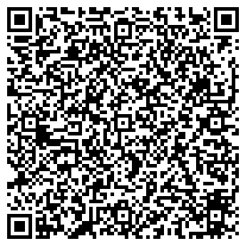 QR-код с контактной информацией организации Шаверма на Кронштадтской, 11