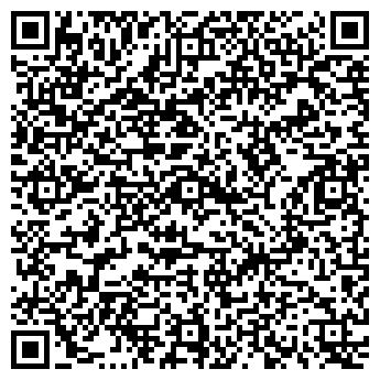 QR-код с контактной информацией организации Шаверма на бульваре Новаторов, 98а