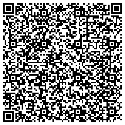 QR-код с контактной информацией организации Центр гигиены и эпидемиологии в Кемеровской области в г. Осинники и г. Калтане