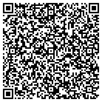 QR-код с контактной информацией организации Сибирский сад
