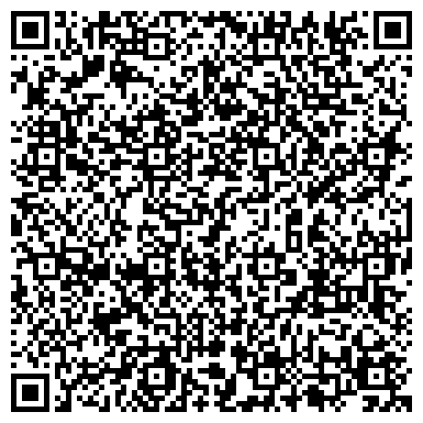 QR-код с контактной информацией организации Интернет-кафе на проспекте 25 Октября, 8