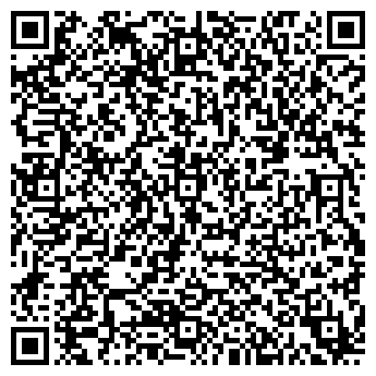 QR-код с контактной информацией организации Миндаль cafe, ресторан