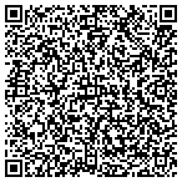 QR-код с контактной информацией организации ФГУП ОТДЕЛЕНИЕ СВЯЗИ № 186