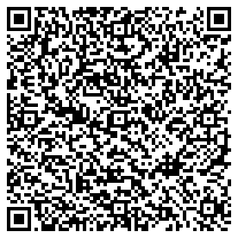QR-код с контактной информацией организации 7 небо