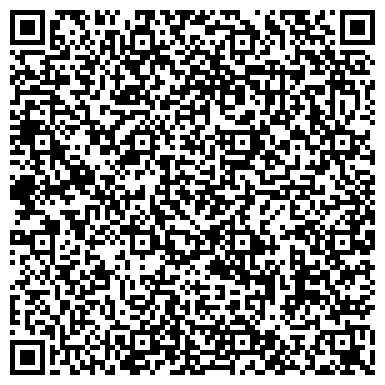 QR-код с контактной информацией организации Аль-Шарк