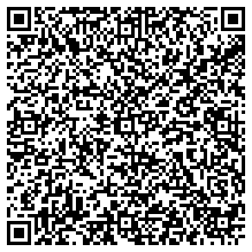 QR-код с контактной информацией организации РосКард