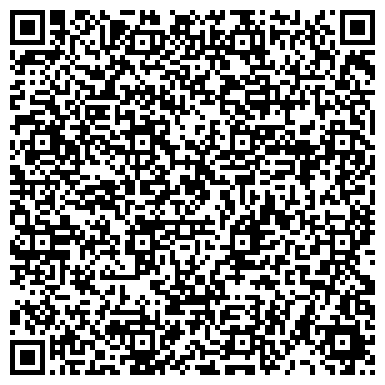 QR-код с контактной информацией организации Теремок