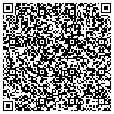 QR-код с контактной информацией организации "Мираж Синема" ТРК «Ульянка»