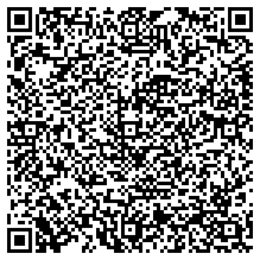 QR-код с контактной информацией организации Янтарный полигрим