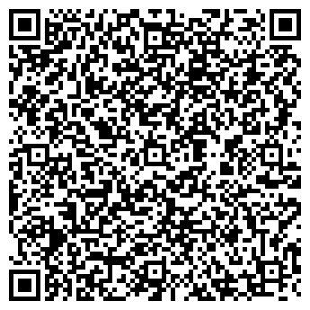 QR-код с контактной информацией организации Кафе-кондитерская