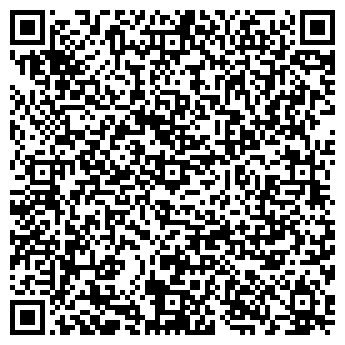 QR-код с контактной информацией организации Мегабургер
