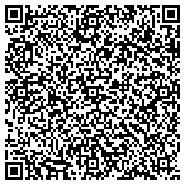 QR-код с контактной информацией организации Оздоровительный центр "Багира"