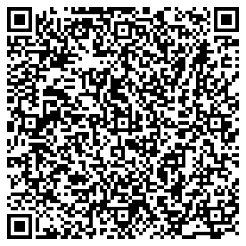 QR-код с контактной информацией организации Здоровье