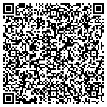 QR-код с контактной информацией организации Ригла