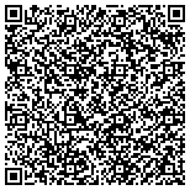 QR-код с контактной информацией организации Взрослая поликлиника, Муравленковская городская больница