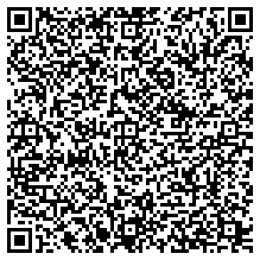 QR-код с контактной информацией организации Магазин выпечки на Зелёном проспекте, 24а ст1