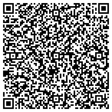 QR-код с контактной информацией организации Киоск по продаже хлебобулочных изделий, г. Королёв