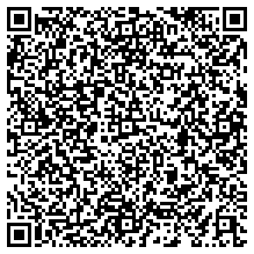 QR-код с контактной информацией организации ИП Данилова С.Н.