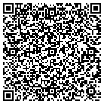 QR-код с контактной информацией организации Калачи из печи