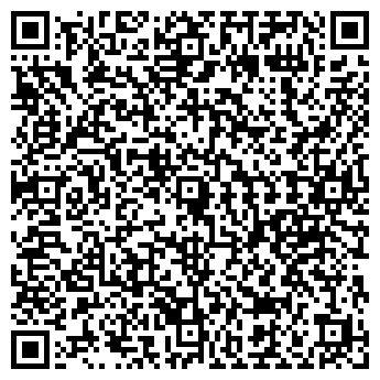 QR-код с контактной информацией организации Пирог Хауз