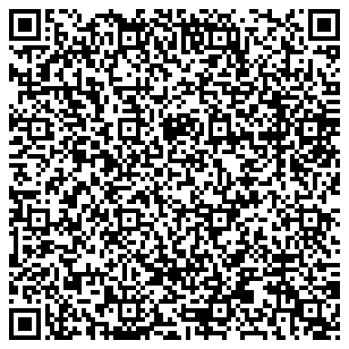 QR-код с контактной информацией организации Оздоровительный центр "Кедр"