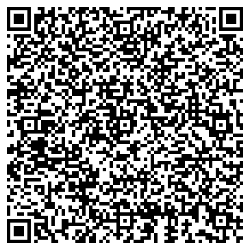 QR-код с контактной информацией организации ИП Бойкова Т.С.