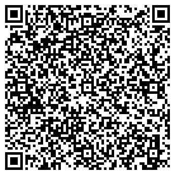 QR-код с контактной информацией организации ИП Ляхова Л.Г.