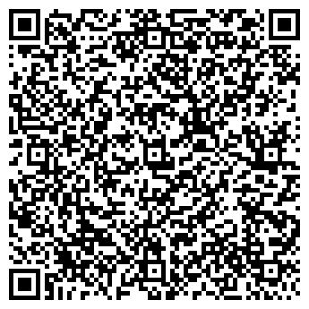 QR-код с контактной информацией организации Магазин выпечки на Амурской, 1а ст4