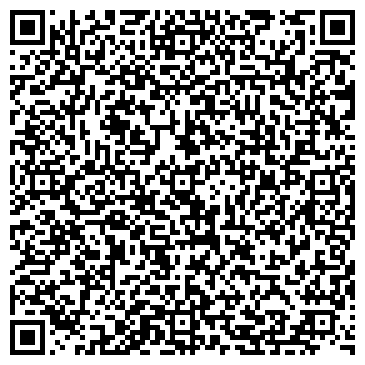 QR-код с контактной информацией организации БелоечЁрное
