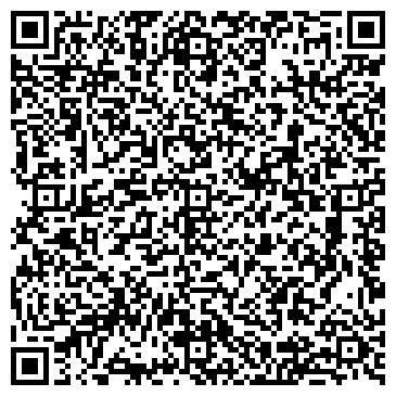 QR-код с контактной информацией организации Радио Балтик Плюс, FM 105.2