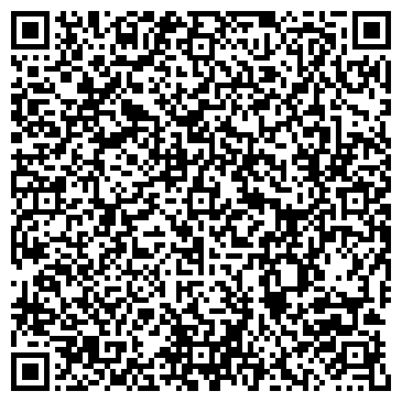 QR-код с контактной информацией организации Магазин хлебобулочных изделий на Хабаровской, 12/23 к2