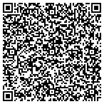 QR-код с контактной информацией организации Москва