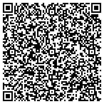 QR-код с контактной информацией организации ИП Мулякова Э.У.