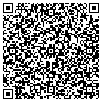 QR-код с контактной информацией организации Очки