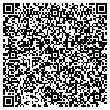 QR-код с контактной информацией организации Макдоналдс, сеть ресторанов быстрого обслуживания